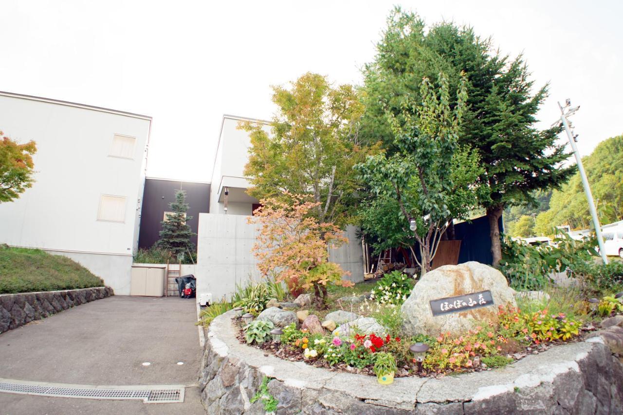 Villa Sapporo Honobono Exterior foto